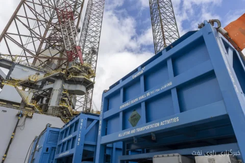 TWMA Signs New Contract for Drilling Waste Management in the North Sea of England