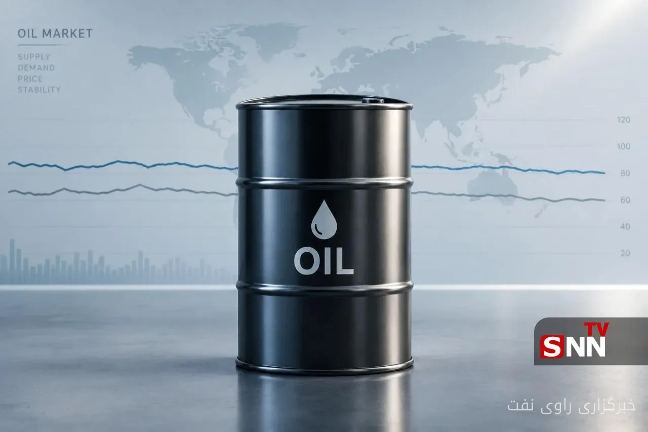 قیمت نفت به محدوده ۱۰۴ دلار رسید و بازار به عرضه روسیه چشمانتظار است