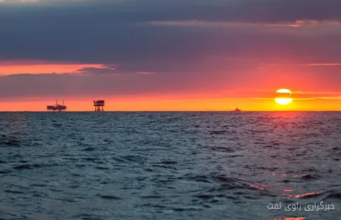 Decrease in Britain's Oil and Gas Reserves to 2.5 Billion Barrels of Oil Equivalent