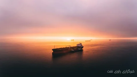 The utilization of unprecedented tanker rates reached $1.4 million per day