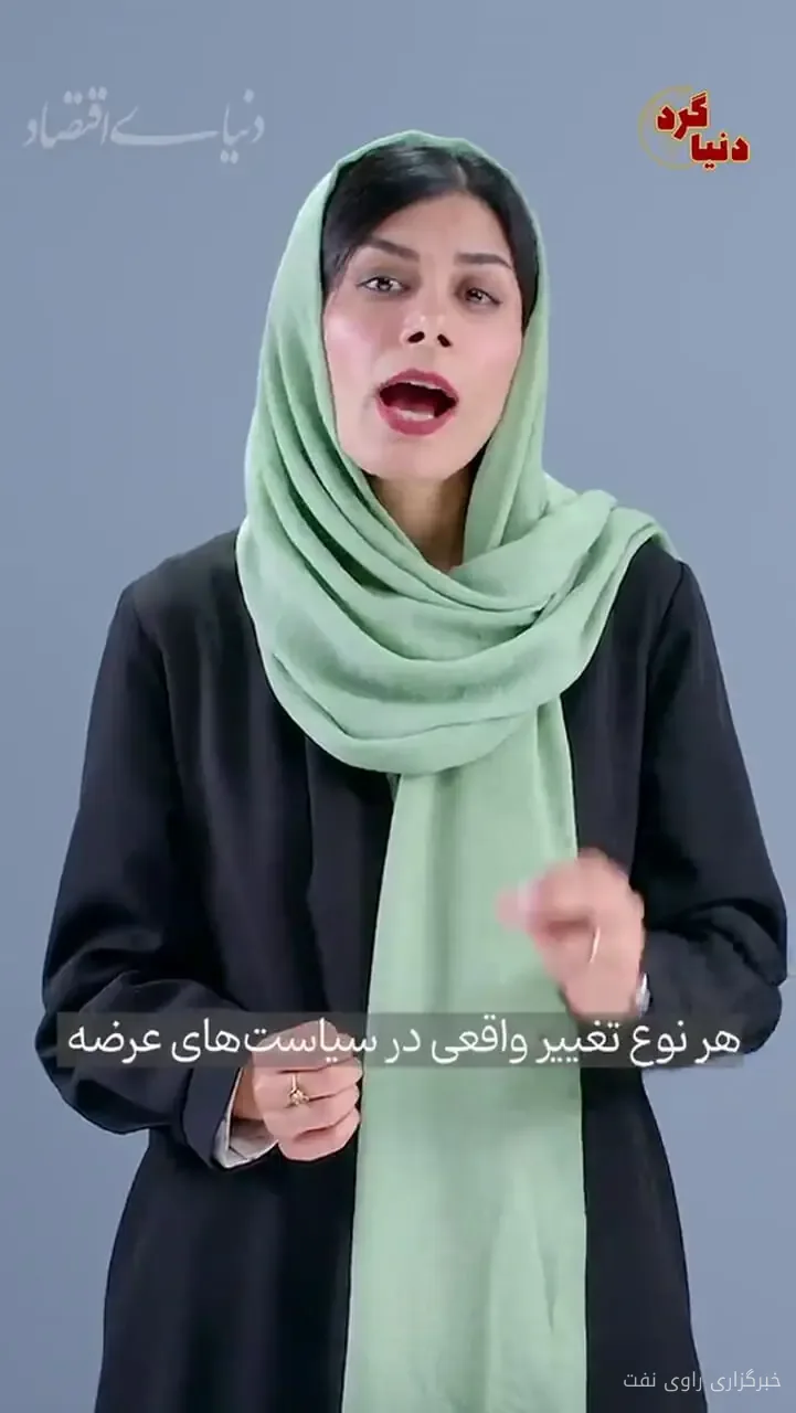 فلاویو بولسونارو پیروزی چشمگیر در انتخابات ریاستجمهوری برزیل