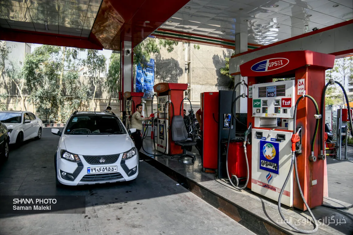 Karamat Viskarami Emphasized the Implementation of the Plan to Eliminate Free Card Stations