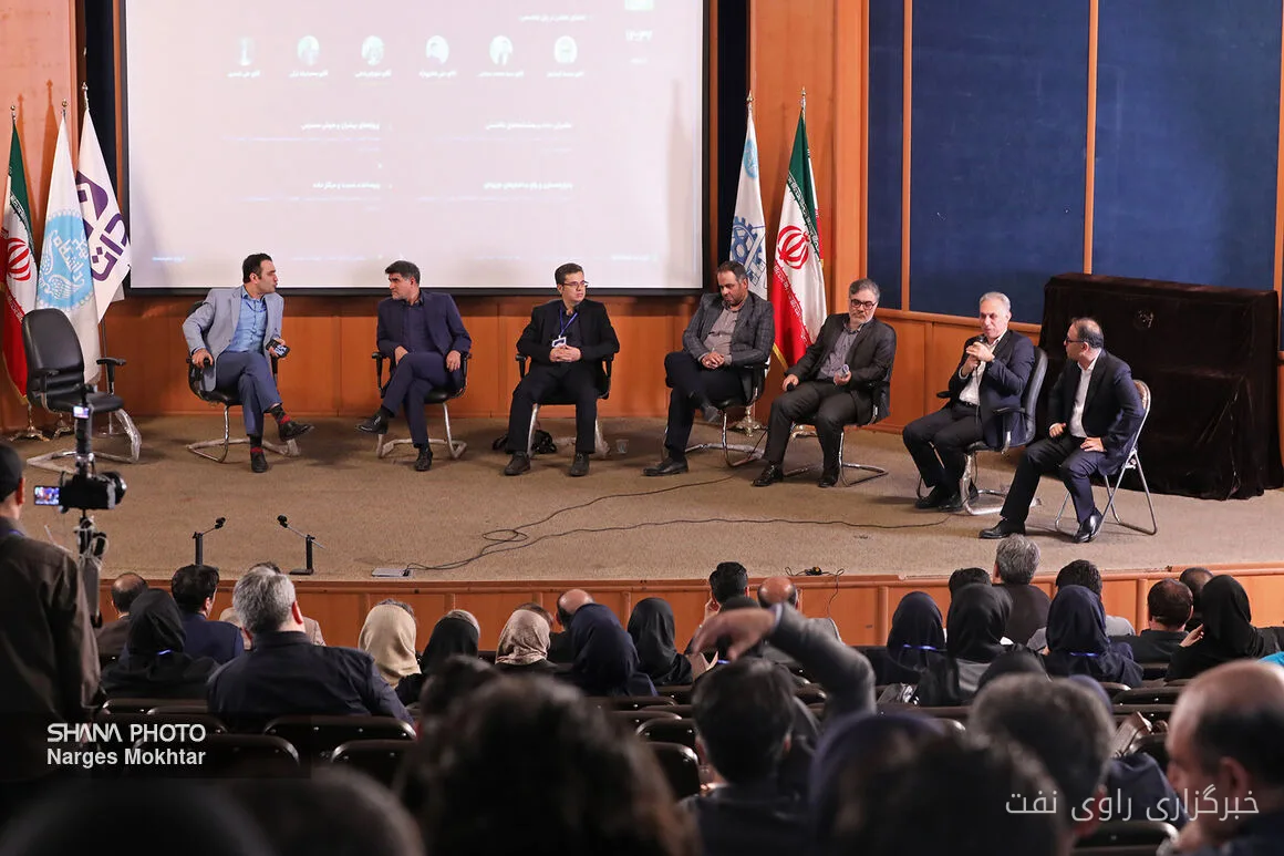 دومین کنفرانس ملی حکمرانی داده و هوش مصنوعی با حمایت وزارت نفت برگزار شد