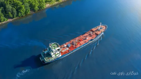 Russia Sends First Diesel Tanker to the United States