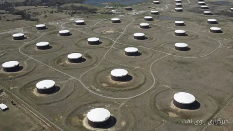 Oil Prices Reach Highest Levels as War Continues