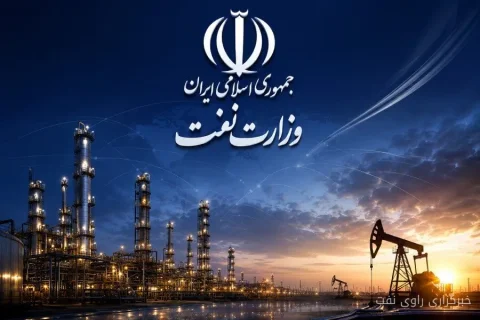 فرهاد شهرکی ضرورت انتخاب وزیر نفت از بدنه تخصصی را مطرح کرد