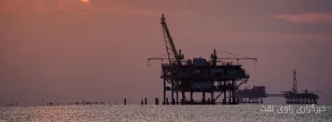 Eni و Repsol در حال بررسی فروش سهام در میدان گاز پریلا ونزوئلا