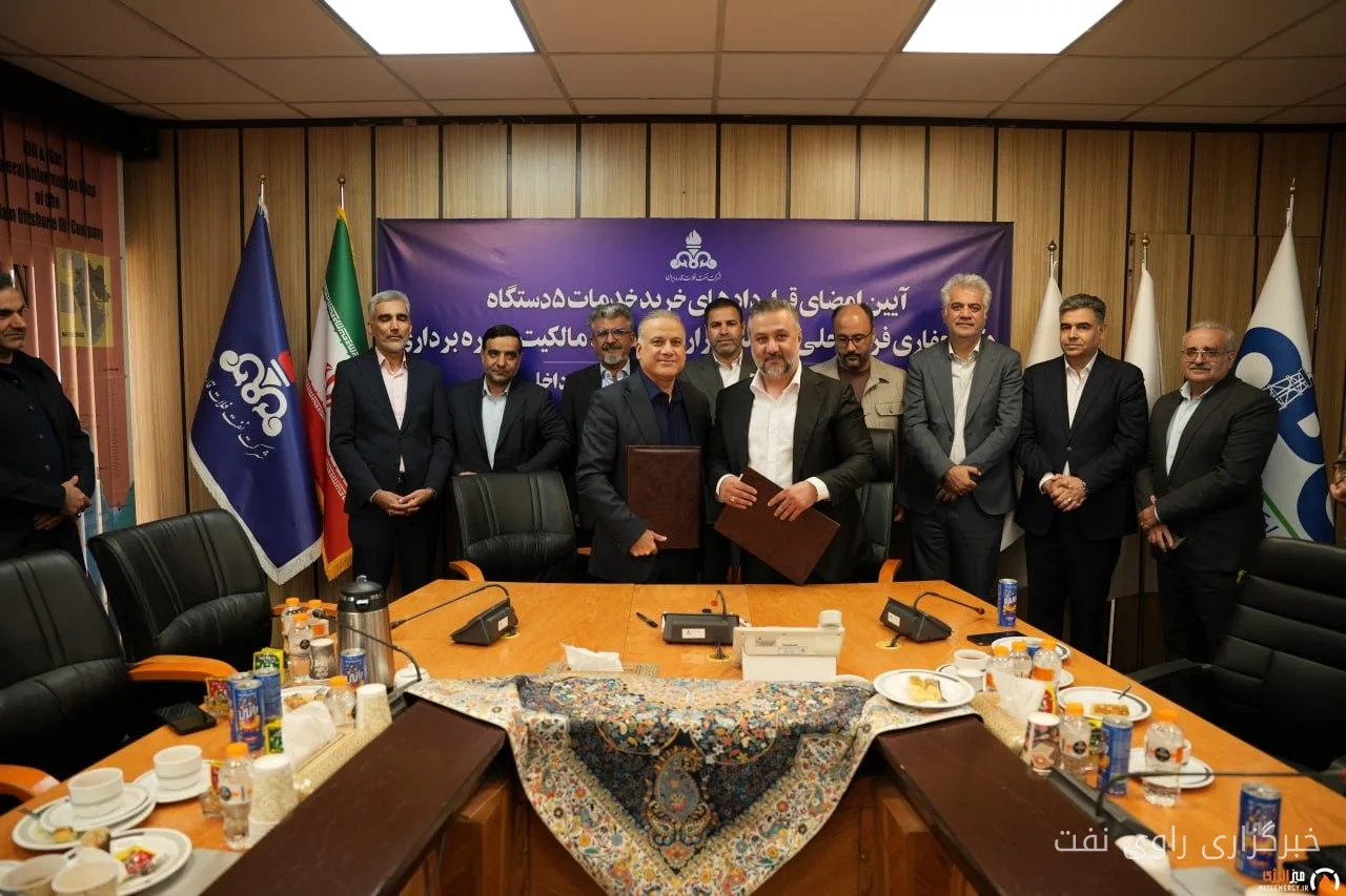 قراردادهای چهار دستگاه دکل حفاری فراساحلی با شرکت نفت فلات قاره ایران امضا شد