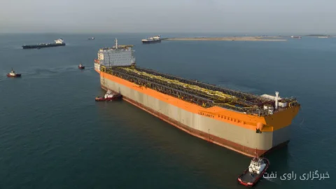 Indian State-Owned Company BPCL Seeks to Issue $3 Billion Bonds for Brazil Oil Project
