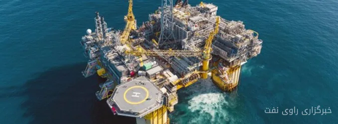 Equinor پروژه الکتریفیکیشن Troll را کاهش داد