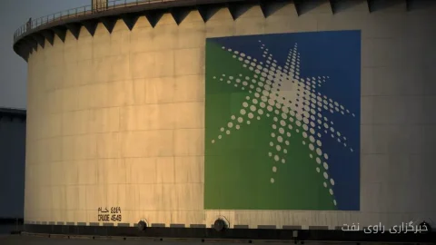 Saudi Arabia's East-West Pipeline Transfers 5.8 Million Barrels of Oil