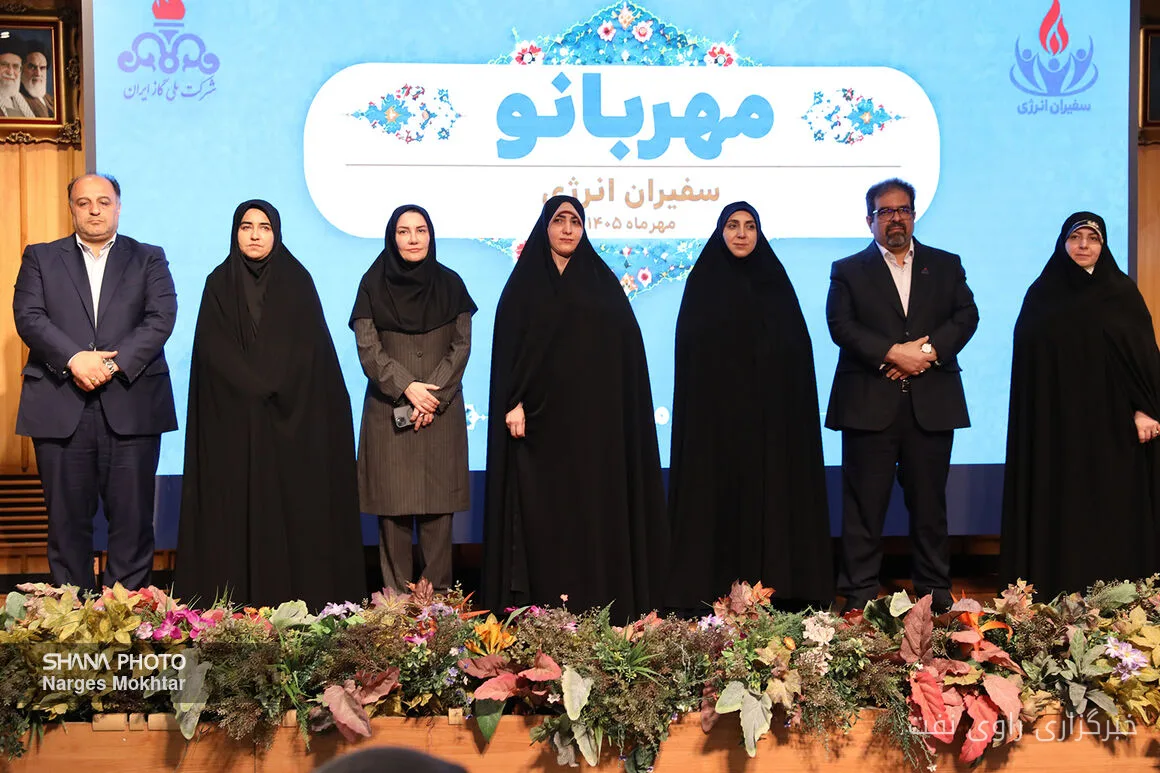 امضای تعهدنامه پویش مهربانو، سفیران انرژی توسط مدیرعامل شرکت ملی گاز ایران