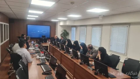 Ministry of Oil Information Exchange Center to be Launched