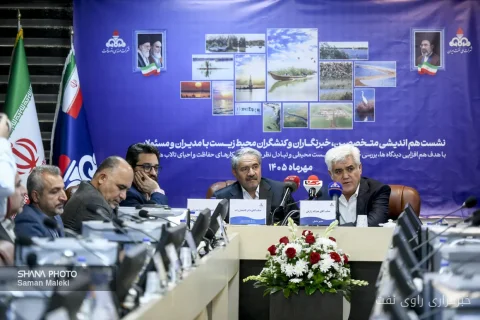 Brainstorming Session on the Protection and Restoration of the Hoor al-Azim Wetland with the Presence of Oil Industry Representatives