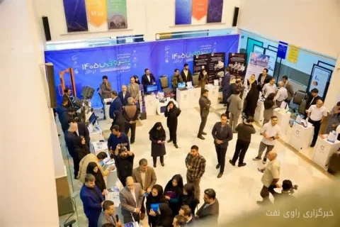 The National Petrofan Conference in Mashhad Focused on Innovation in the Petrochemical Industry Has Begun
