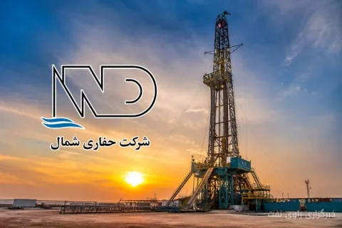 حفاری شمال قرارداد پروژه ۹ چاه پارس جنوبی را تا ۱۴۰۸ تمدید کرد