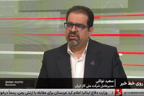 مدیریت ناترازی گاز با سناریوهای عملیاتی در شرکت ملی گاز ایران