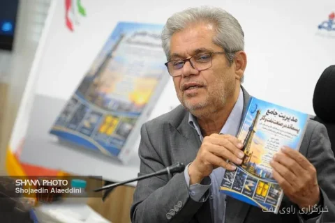 رونمایی از کتاب مدیریت جامع پسماند در صنعت نفت و گاز