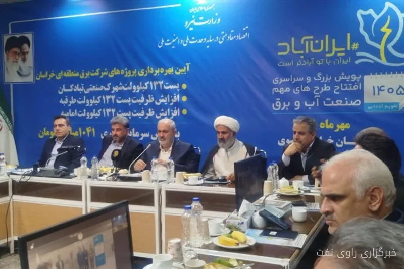 عباس علی آبادی 10 هزار مگاوات به ظرفیت برق کشور اضافه کرد