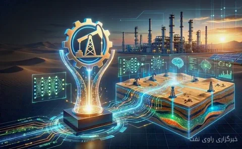 بحث شركة هندسة وتطوير النفط وجامعة سهند جائزة التميز في الطاقة