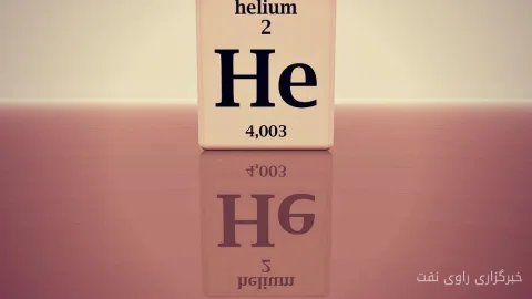 کانادا به ذخیره‌سازی و فروش هلیوم-۳ می‌پردازد