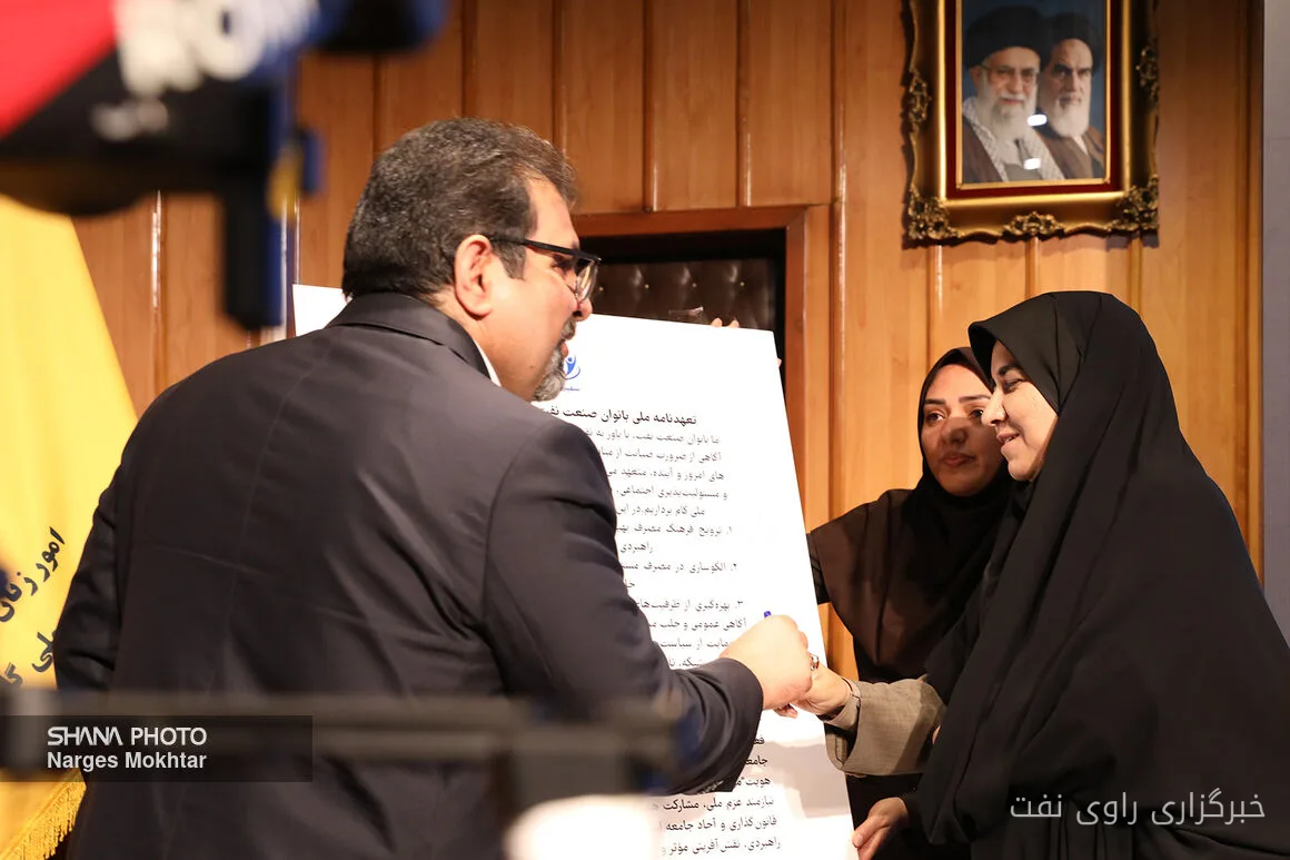 امضای تعهدنامه پویش مهربانو، سفیران انرژی برای مصرف بهینه گاز