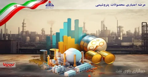 The Downstream Industries Development Management of the National Petrochemical Company announced the transaction of over 500,000 tons of petrochemical products