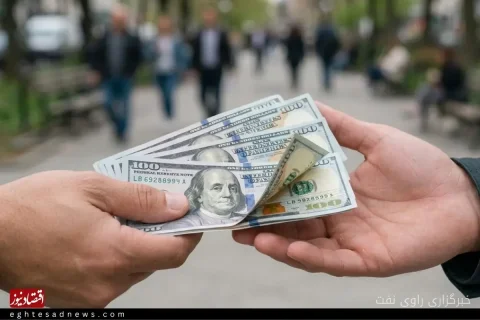 کاهش قیمت دلار به 211,210 تومان در بازار آزاد