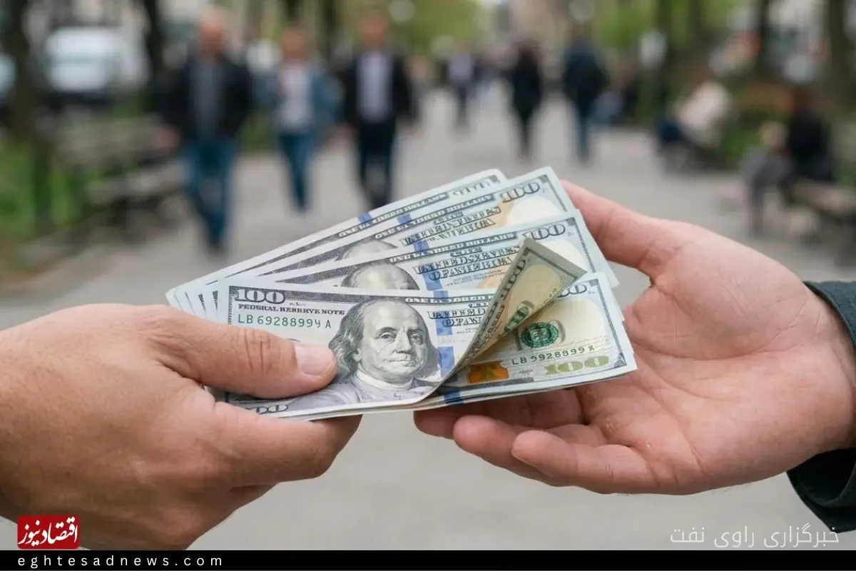 کاهش قیمت دلار به 211,210 تومان در بازار آزاد