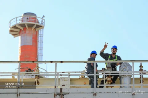 30,000 Ton Reduction of Greenhouse Gases at Ilam Gas Refinery