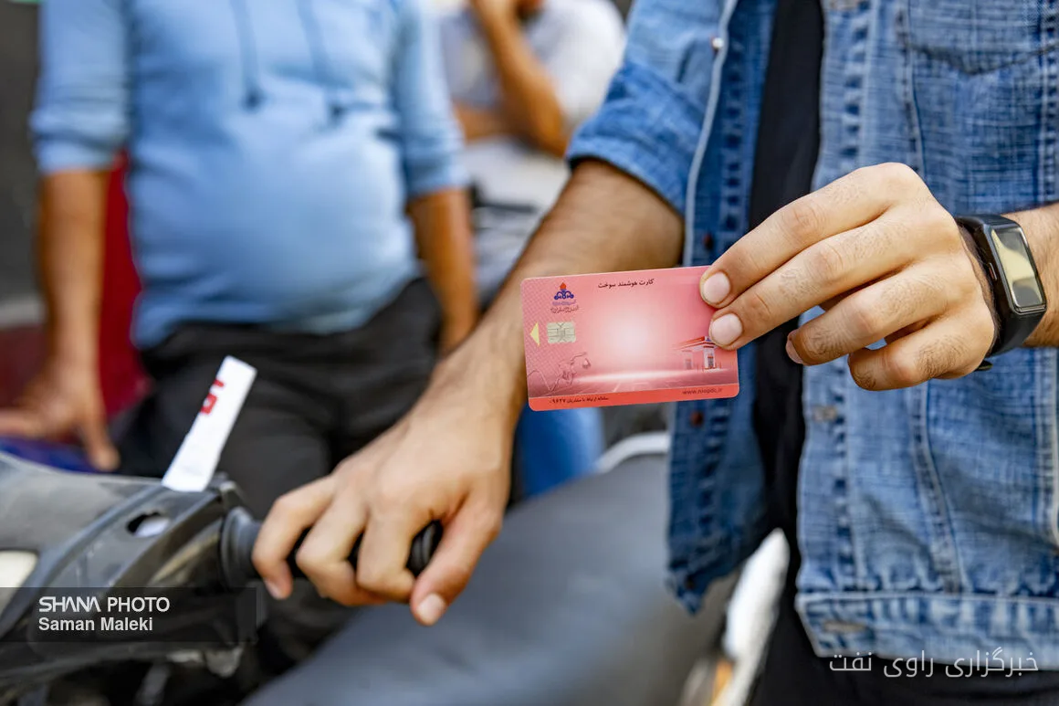 Implementation of the Free Gasoline Quota Transfer Plan to Personal Cards in Khorasan Razavi