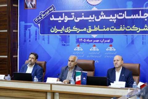توليد غاز زاگرس جنوبی از برنامه پیشی گرفت