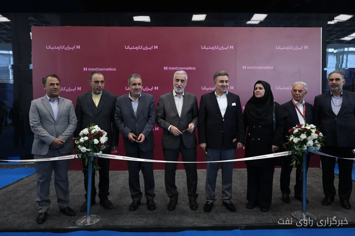 علیرضا کیانی بر چالش‌های صنعت آرایشی بهداشتی ایران تاکید کرد