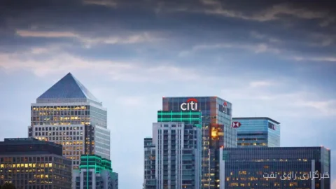 پیش‌بینی سیتی از قیمت نفت ۶۰ دلاری با وجود افزایش صادرات نفت خلیج فارس