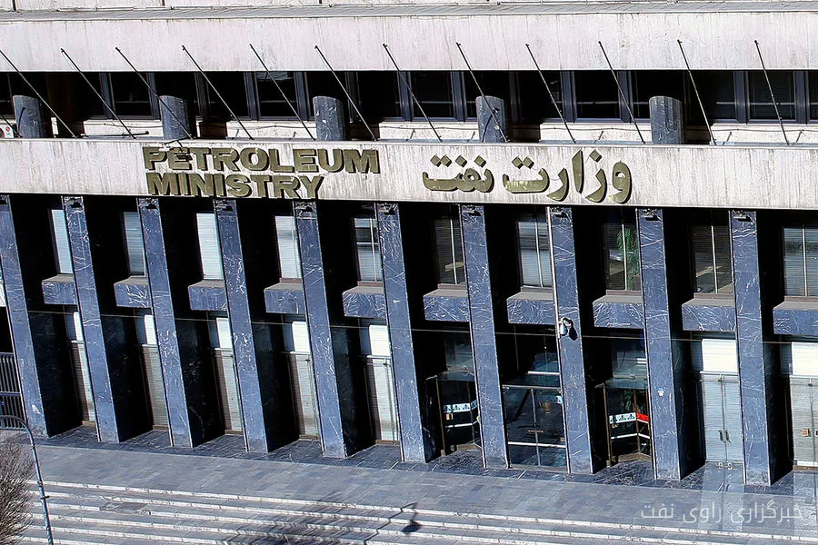 انتخاب وزیر آینده نفت بر مبنای شناخت تخصصی و تجربه اجرایی