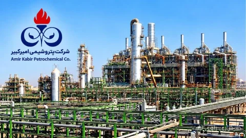 عرضه ۵۲ درصد سهام پتروشیمی امیرکبیر به بازار فرابورس