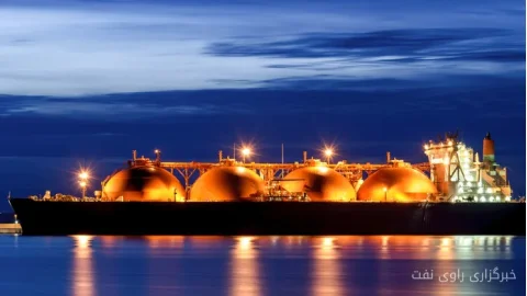 افزایش قیمت LNG در آسیا به بالای 30 دلار به ازای هر میلیون BTU