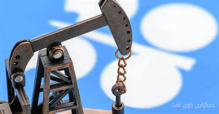 برنامه تولید اوپکپلاس برای نوامبر اعلام شد
