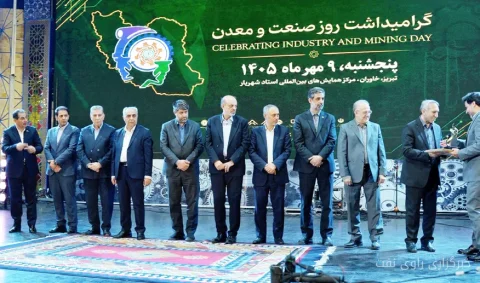 پتروشیمی تبریز واحد نمونه استان آذربایجان‌شرقی در سال ۱۴۰۵